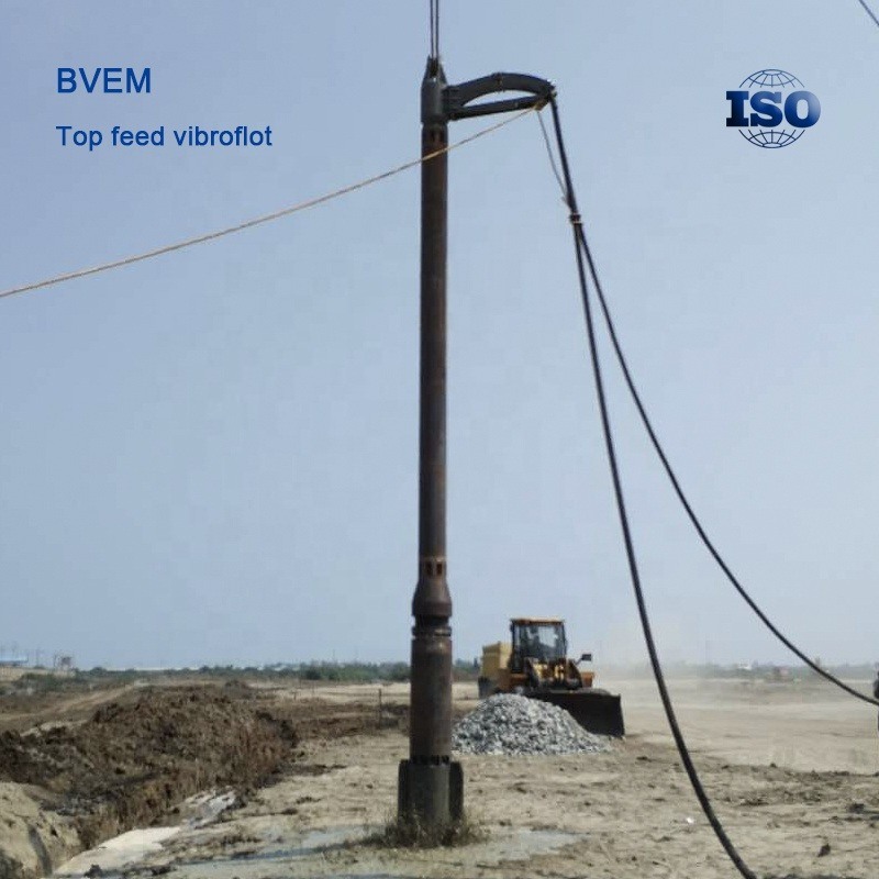 ১05kW ভাইব্রেটর পাওয়ার এবং উন্নত ভূমি সংহতির জন্য কম শব্দযুক্ত হাইড্রোলিক ভাইব্রোফ্লট