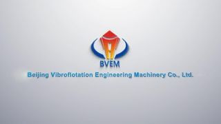 শক্তিশালী 150kW Vibroflot কম নয়েজ গ্রাউন্ড একত্রীকরণ