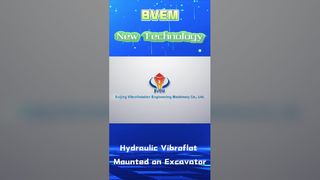 ভাইব্রোফ্লোটেশন ডিভাইস গ্রাউন্ড ইমপ্রুভমেন্ট পাওয়ার হাউস