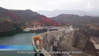 Vibroflot BJV150E 426 গ্রাউন্ড ইম্প্রুভমেন্ট